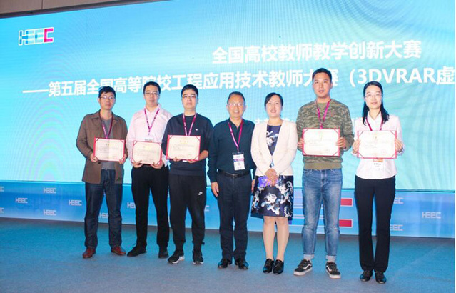 凝心聚力铸辉煌 泰州科技学院教师荣获全国高校教学创新大赛一等奖的组织启示